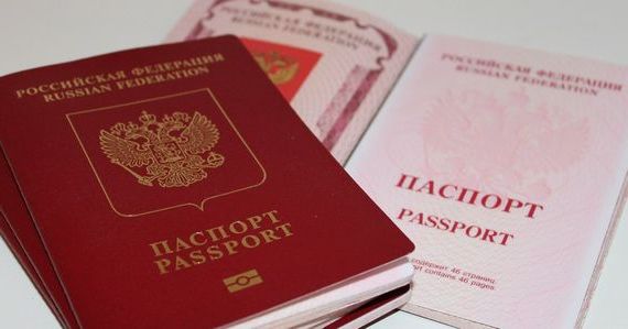 прописка в Харовске